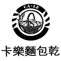 卡樂麵包乾 CA-LE 及圖