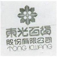 東光百貨股份有限公司 TONG KWANG 