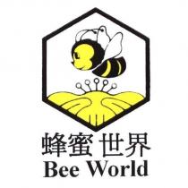 蜂蜜世界及圖 BEE WORLD