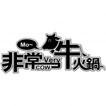 非常牛火鍋 VERY COW 及圖