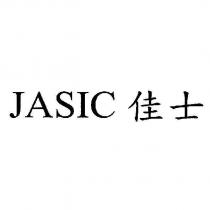 JASIC 佳士