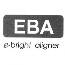 EBA e-bright aligner 及圖