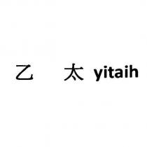 乙太 yitaih