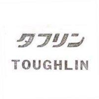 TOUGHLIN タフリン