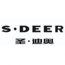 聖.迪奧S.DEER