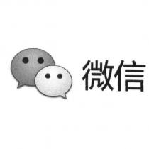 微信 & Device