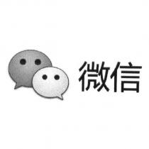 微信 & Device