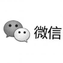 微信 & Device