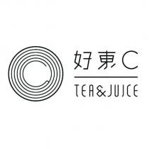 好東 C TEA&JUICE 及圖