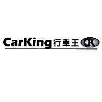 carking 行車王及圖