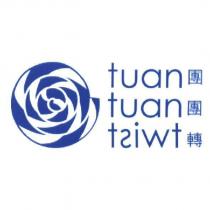 團團轉 Tuan Tuan Twist 及圖