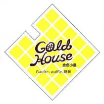 金色小屋 Gold House 及圖
