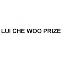 LUI CHE WOO PRIZE