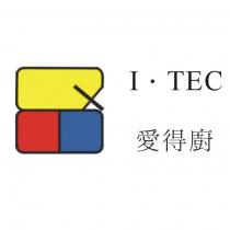 I ‧ TEC 愛得廚及圖