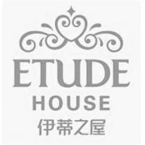 ETUDE HOUSE 伊蒂之屋及圖