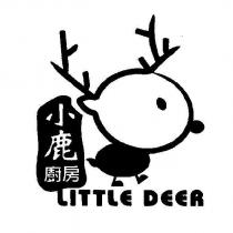小鹿廚房 LITTLE DEER 及圖