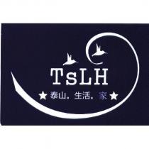 泰山.生活.家 TsLH 及圖