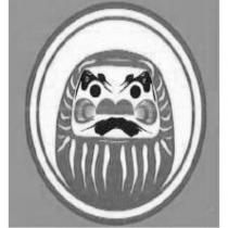 嵩平貿易有限公司標章