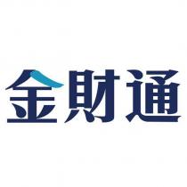 金財通設計體