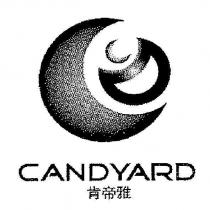 Candyard 肯帝雅及圖