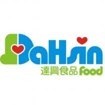 達興食品及圖 DaHsin food