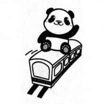 圓仔貓熊圖