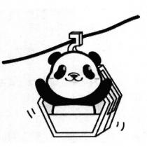 圓仔貓熊圖