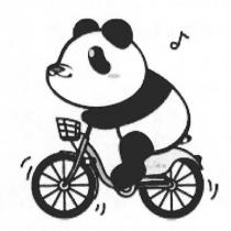 圓仔貓熊圖