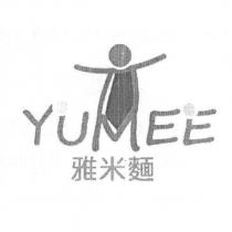 雅米麵 YUMEE 及圖