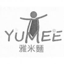 雅米麵 YUMEE 及圖