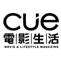 CUE 電影生活,CUE MOVIE & LIFESTYLE MAGAZINE