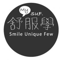 舒服學 MY SUF. SMILE UNIQUE FEW 及圖