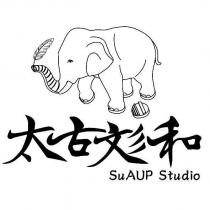 太古彣和 SuAUP studio 及圖