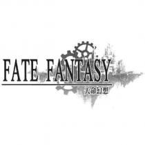 FATE FANTASY 天命幻想及圖