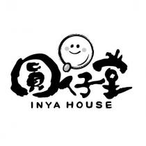 圓仔堂 INYA HOUSE 及圖