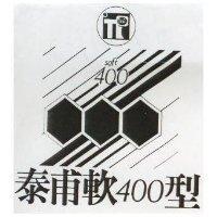泰甫軟 400 型及圖 SOFT 400 