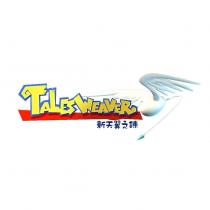 TALES WEAVER 新天翼之鍊設計圖
