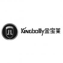 KINGbollly 金寶萊及圖