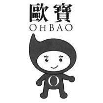 歐寶 OHBAO 及圖