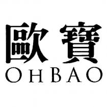 歐寶 OHBAO