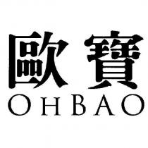 歐寶 OHBAO