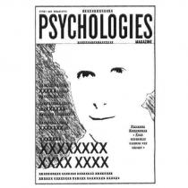 GROUPE PSYCHOLOGIES