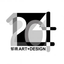 郁晴 ART+DESIGN 及圖