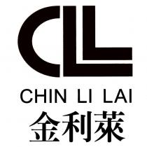 金利萊 CHIN LI LAI 及圖