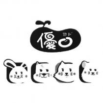 優 ヨド 及圖