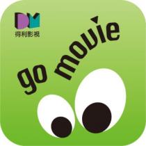DM 得利影視 go movie 及圖