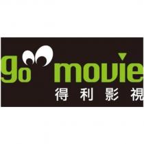 得利影視 go movie 及圖