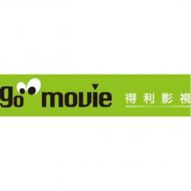 得利影視 go movie 及圖