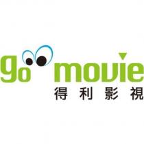得利影視 go movie 及圖