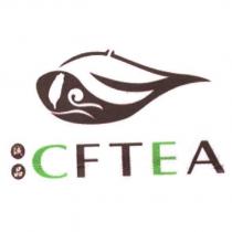 誠品 CF TEA 及圖